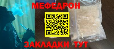 MDMA Гатчина