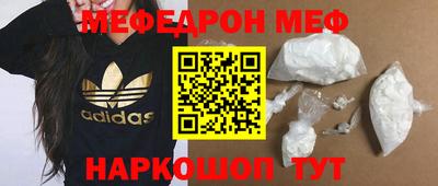 MDMA Гатчина