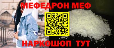 ешки Гай