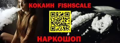 MDMA Гатчина