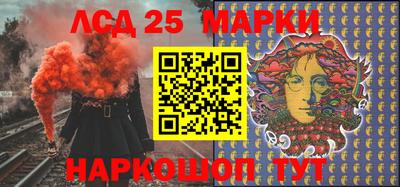 ешки Гай