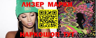 MDMA Гатчина