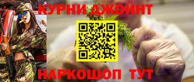 MDMA Гатчина