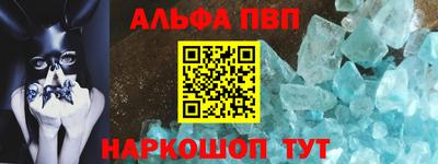 MDMA Гатчина