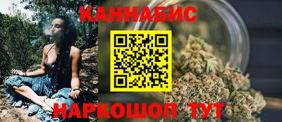 MDMA Гатчина