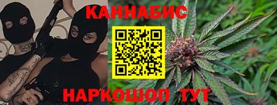 ешки Гай