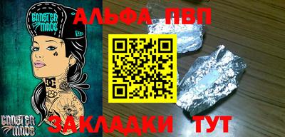 MDMA Гатчина