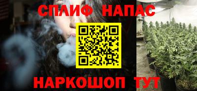 MDMA Гатчина