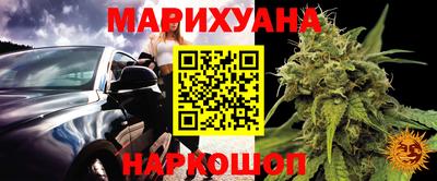 MDMA Гатчина