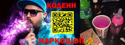 ешки Гай