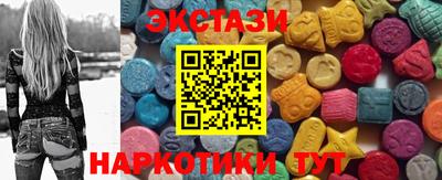 ешки Гай