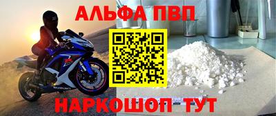 ешки Гай