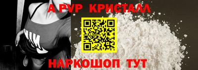 ешки Гай