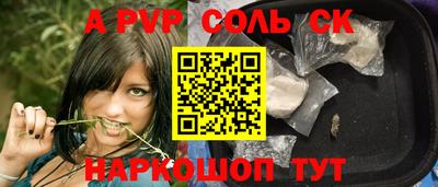 MDMA Гатчина