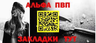 MDMA Гатчина