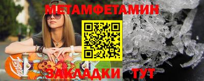 MDMA Гатчина