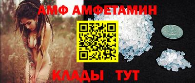 ешки Гай