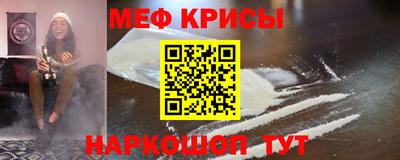 ешки Гай