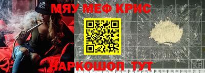 ешки Гай