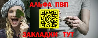 MDMA Гатчина